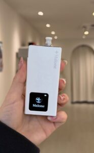 THC vape UK law are illegal in the UK outside medical prescriptions, so online "reviews" can't verify safety or quality. Learn the legal risks and the only lawful route to THC.